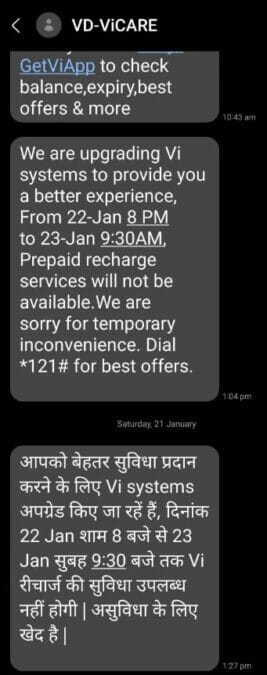 Vodafone idea prepaid users service will be closed for few hours