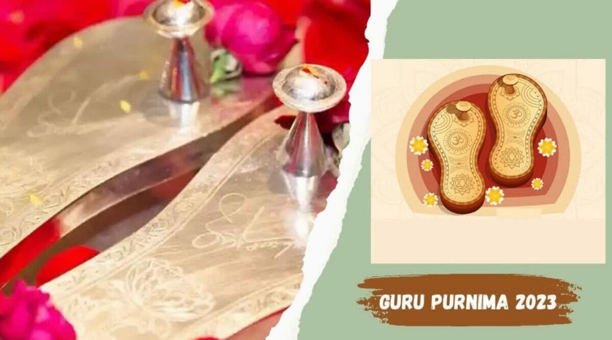 Guru Purnima Wishes in Gujarati