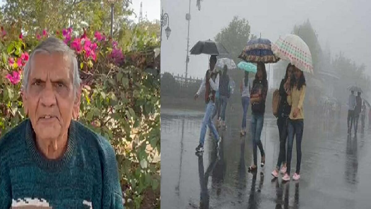 Ambalal Patel Forecast